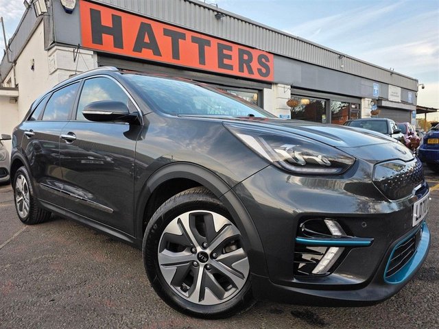 View our KIA NIRO