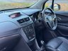 USED 2014 64 VAUXHALL MOKKA 1.6 SE SUV 5dr Petrol Manual 2WD Euro 5 (s/s) (115 ps) 