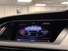 USED 2012 62 AUDI S5 3.0 TFSI V6 Cabriolet 2dr Petrol S Tronic quattro Euro 5 (s/s) (333 ps) UK DELIVERY FLAT FEE &pound;250 (SUBJECT TO DEAL) *OVER 100 IMAGES ON OUR WEBSITE*BESPOKE FINANCE ARRANGED*PART EXCHANGE WELCOME*ALL VEHICLES HPI CLEAR