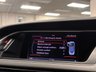 USED 2012 62 AUDI S5 3.0 TFSI V6 Cabriolet 2dr Petrol S Tronic quattro Euro 5 (s/s) (333 ps) UK DELIVERY FLAT FEE &pound;250 (SUBJECT TO DEAL) *OVER 100 IMAGES ON OUR WEBSITE*BESPOKE FINANCE ARRANGED*PART EXCHANGE WELCOME*ALL VEHICLES HPI CLEAR