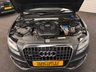 USED 2016 16 AUDI Q5 TDI S LINE PLUS QUATTRO S TRONIC AUTO EURO 6 DIESEL UK DELIVERY FLAT FEE &pound;250 (SUBJECT TO DEAL) *OVER 100 IMAGES ON OUR WEBSITE*BESPOKE FINANCE ARRANGED*PART EXCHANGE WELCOME*ALL VEHICLES HPI CLEAR