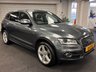 USED 2016 16 AUDI Q5 TDI S LINE PLUS QUATTRO S TRONIC AUTO EURO 6 DIESEL UK DELIVERY FLAT FEE &pound;250 (SUBJECT TO DEAL) *OVER 100 IMAGES ON OUR WEBSITE*BESPOKE FINANCE ARRANGED*PART EXCHANGE WELCOME*ALL VEHICLES HPI CLEAR