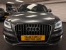 USED 2016 16 AUDI Q5 TDI S LINE PLUS QUATTRO S TRONIC AUTO EURO 6 DIESEL UK DELIVERY FLAT FEE &pound;250 (SUBJECT TO DEAL) *OVER 100 IMAGES ON OUR WEBSITE*BESPOKE FINANCE ARRANGED*PART EXCHANGE WELCOME*ALL VEHICLES HPI CLEAR