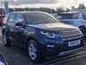 USED 2016 16 LAND ROVER DISCOVERY SPORT 2.0 TD4 HSE SUV 5dr Diesel Manual 4WD Euro 6 (s/s) (5 Seat) (150 ps) 