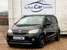 USED 2015 65 SKODA CITIGO 1.0 MPI Black Edition Hatchback 5dr Petrol Manual Euro 6 (60 ps) www.suffolkcarcentre.co.uk - Located at Lowestoft