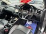 USED 2017 67 NISSAN QASHQAI 1.5 dCi Tekna SUV 5dr Diesel Manual Euro 6 (s/s) (110 ps) - NEW SHAPE
