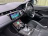 USED 2020 70 LAND ROVER RANGE ROVER EVOQUE 2.0 D180 MHEV R-Dynamic HSE SUV 5dr Diesel Auto 4WD Euro 6 (s/s) (180 ps) 