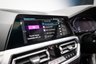 USED 2022 71 BMW 3 SERIES 2.0 330e 12kWh M Sport Touring 5dr Petrol Plug-in Hybrid Auto xDrive Euro 6 (s/s) (292 ps) M PERFORMANCE STYLING PACK