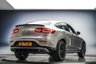 USED 2021 71 MERCEDES-BENZ GLC 2.0 GLC220d AMG Line (Premium) Coupe 5dr Diesel G-Tronic+ 4MATIC Euro 6 (s/s) (194 ps) MERCEDES AMG GT STYLING PACK