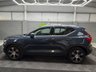USED 2020 70 VOLVO XC40 2.0 B4 MHEV Inscription SUV 5dr Petrol Hybrid Auto AWD Euro 6 (s/s) (197 ps) 