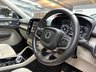 USED 2020 70 VOLVO XC40 2.0 B4 MHEV Inscription SUV 5dr Petrol Hybrid Auto AWD Euro 6 (s/s) (197 ps) 