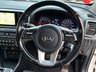 USED 2019 19 KIA SPORTAGE 1.6 GDi 2 SUV 5dr Petrol Manual Euro 6 (s/s) (130 bhp) HERE AT MOTOR SWITCH YOUR NEW MOTOR IS JUST A SWITCH AWAY WITH THIS KIA SPORTAGE GDI 2 SUV 5DR 1.6 PETROL MANUAL EURO 6, WHICH COMES WITH A FULL 12 MONTHS NATIONWIDE WARRANTY AND ALSO COMES WITH A FULL 12 MONTHS MOT, THIS VEHICLE ALSO HAS 3 X SERVICE HISTORY STAMPS AND WILL BE FRESHLY SERVICED BEFORE IT LEAVES US TO BRING IT BACK UP TO DATE, WITH ONLY 2 FORMER KEEPERS, ALSO COMES WITH 2 KEYS, FINANCE AVAILABLE FROM 10.9% APR, DELIVERY AVAILABLE, PART EX WELCOME, FULLY VALETED USING AUTO SMART
