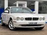 USED 2022 55 JAGUAR  0.0L 