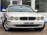 USED 2022 55 JAGUAR  0.0L 