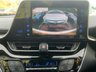 USED 2018 68 TOYOTA C-HR 1.8 VVT-h Design SUV 5dr Petrol Hybrid CVT Euro 6 (s/s) (122 ps) HYBRID ENGINE, SAT NAV, AUTO, HEATED SEATS, REAR CAMERA