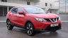 USED 2016 65 NISSAN QASHQAI 1.2 DIG-T n-tec+ SUV 5dr Petrol XTRON 2WD Euro 6 (s/s) (115 ps) 