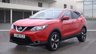 USED 2016 65 NISSAN QASHQAI 1.2 DIG-T n-tec+ SUV 5dr Petrol XTRON 2WD Euro 6 (s/s) (115 ps) 