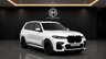 USED 2020 20 BMW X7 3.0 40i M Sport SUV 5dr Petrol Auto xDrive Euro 6 (s/s) (340 ps) 