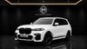 USED 2020 20 BMW X7 3.0 40i M Sport SUV 5dr Petrol Auto xDrive Euro 6 (s/s) (340 ps) 