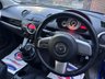 USED 2008 58 MAZDA MAZDA2 1.3 TS2 Hatchback 3dr Petrol Manual Euro 4 (86 ps) 12 MONTHS MOT, GREAT VALUE, ALLOY WHEELS, IDEAL 1ST CAR, GREAT VALUE