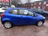 USED 2008 58 MAZDA MAZDA2 1.3 TS2 Hatchback 3dr Petrol Manual Euro 4 (86 ps) 12 MONTHS MOT, GREAT VALUE, ALLOY WHEELS, IDEAL 1ST CAR, GREAT VALUE