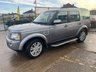 USED 2012 62 LAND ROVER DISCOVERY 4 3.0 SD V6 XS SUV 5dr Diesel Auto 4WD Euro 5 (255 bhp) 