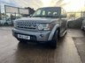 USED 2012 62 LAND ROVER DISCOVERY 4 3.0 SD V6 XS SUV 5dr Diesel Auto 4WD Euro 5 (255 bhp) 