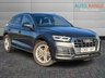 USED 2017 67 AUDI Q5 2.0 TFSI S line SUV 5dr Petrol S Tronic quattro Euro 6 (s/s) (252 ps) Auto! Lovely Example!
