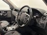 USED 2015 65 LAND ROVER DISCOVERY 4 3.0 SD V6 HSE SUV 5dr Diesel Auto 4WD Euro 6 (s/s) (256 bhp) 