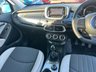 USED 2016 66 FIAT 500X 1.4 MultiAir Lounge SUV 5dr Petrol Manual Euro 6 (s/s) (140 ps) SAT NAV-DAB-SERVIE HISTORY-USB SOCKET-BLUETOOTH-12 MONTHS MOT
