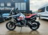 USED 2019 69 BMW R 1250 GS Adventure - BUY ONLINE 24 HRS A DAY - FINANCE AVAILABLE - ALL TYPES OF CREDIT ACCEPTED FRESH SERVICE INC VALVE CLEARANCES
