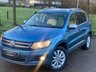USED 2015 04 VOLKSWAGEN TIGUAN 2.0 TDI BlueMotion Tech Match SUV 5dr Diesel DSG 4WD Euro 5 (s/s) (140 ps) AUTOMATIC.....4WD......LEATHER.....SATNAV