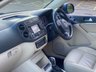 USED 2015 04 VOLKSWAGEN TIGUAN 2.0 TDI BlueMotion Tech Match SUV 5dr Diesel DSG 4WD Euro 5 (s/s) (140 ps) AUTOMATIC.....4WD......LEATHER.....SATNAV