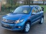 USED 2015 04 VOLKSWAGEN TIGUAN 2.0 TDI BlueMotion Tech Match SUV 5dr Diesel DSG 4WD Euro 5 (s/s) (140 ps) AUTOMATIC.....4WD......LEATHER.....SATNAV