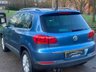 USED 2015 04 VOLKSWAGEN TIGUAN 2.0 TDI BlueMotion Tech Match SUV 5dr Diesel DSG 4WD Euro 5 (s/s) (140 ps) AUTOMATIC.....4WD......LEATHER.....SATNAV