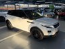 USED 2013 63 LAND ROVER RANGE ROVER EVOQUE 2.2 SD4 Dynamic SUV 5dr Diesel Auto 4WD Euro 5 (190 ps) 