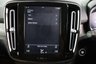 USED 2020 VOLVO XC40 1.5 T3 Inscription Euro 6 (s/s) 5dr SATNAV, CAMERA, 1 OWNER