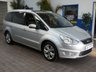 USED 2012 62 FORD GALAXY 1.6T EcoBoost Titanium X MPV 5dr Petrol Manual Euro 5 (s/s) (160 ps) 7 SEATS SUNROOF LEATHER RADIO CD PARKING SENSORS CAZ ULEZ COMPLIANT
