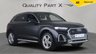 USED 2022 22 AUDI Q5 2.0 TFSIe 50 S line S Tronic quattro Euro 6 (s/s) 5dr 17.9kWh SPRING SALE NOW ON, SAVE 100s!