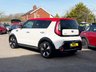 USED 2015 15 KIA SOUL 1.6 CRDi Mixx SUV 5dr Diesel Manual Euro 5 (126 bhp) NATIONWIDE PARTS & LABOUR WARRANTY INCLUDED + 12 MONTHS AA BREAKDOWN FREE NAV PRIVACY GLASS CLIMATE