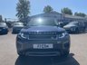USED 2017 17 LAND ROVER RANGE ROVER EVOQUE 2.0 TD4 SE SUV 5dr Diesel Manual 4WD Euro 6 (s/s) (180 ps) A REALLY BEAUTIFUL ADDITION FINISHED IN BLUE METALLIC PAINT+DIESEL+JUST 1 OWNER FROM NEW+SERVICE HISTORY+4 WHEEL DRIVE+ULEZ COMPLIANT+FULL LEATHER INTERIOR+FULL PANORAMIC GLASS ROOF+PARK ASSIST+CLIMATE CONTROL+18 INCH ALLOY WHEELS+CALL NOW FOR MORE INFORMATION AND TO ARRANGE A VIEWING+READY TO DRIVE AWAY TODAY!!!!!!!!!!!!!!!!!!!!!!!!!!!!!!!