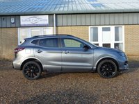 USED 2020 20 NISSAN QASHQAI 1.3 DIG-T n-tec SUV 5dr Petrol DCT Auto Euro 6 (s/s) (160 ps) www.suffolkcarcentre.co.uk - Located at Reydon