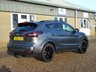 USED 2020 20 NISSAN QASHQAI 1.3 DIG-T n-tec SUV 5dr Petrol DCT Auto Euro 6 (s/s) (160 ps) www.suffolkcarcentre.co.uk - Located at Reydon