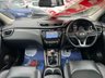 USED 2017 67 NISSAN QASHQAI 1.5 dCi Tekna SUV 5dr Diesel Manual Euro 6 (s/s) (110 ps) 