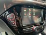 USED 2017 67 VAUXHALL CORSA 1.4i ecoTEC SE Hatchback 5dr Petrol Manual Euro 6 (90 ps) 