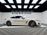USED 2020 69 BMW 8 SERIES 3.0 840d Coupe 2dr Diesel Steptronic xDrive Euro 6 (s/s) (320 ps) M PERFORMANCE