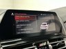 USED 2020 69 BMW 8 SERIES 3.0 840d Coupe 2dr Diesel Steptronic xDrive Euro 6 (s/s) (320 ps) M PERFORMANCE
