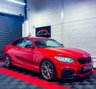 USED 2016 16 BMW 2 SERIES 3.0 M235i Coupe 2dr Petrol Manual Euro 6 (s/s) (326 ps) 