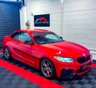 USED 2016 16 BMW 2 SERIES 3.0 M235i Coupe 2dr Petrol Manual Euro 6 (s/s) (326 ps) 