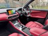 USED 2023 23 MG MG HS 1.5 T-GDI Exclusive SUV 5dr Petrol DCT Euro 6 (s/s) (162 ps) 